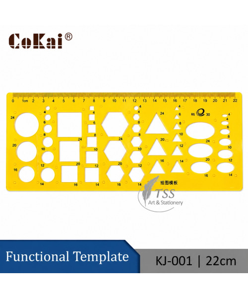 Shabllon funksional KJ-001 – 22 cm Shabllon funksional KJ-001 – 22 cm