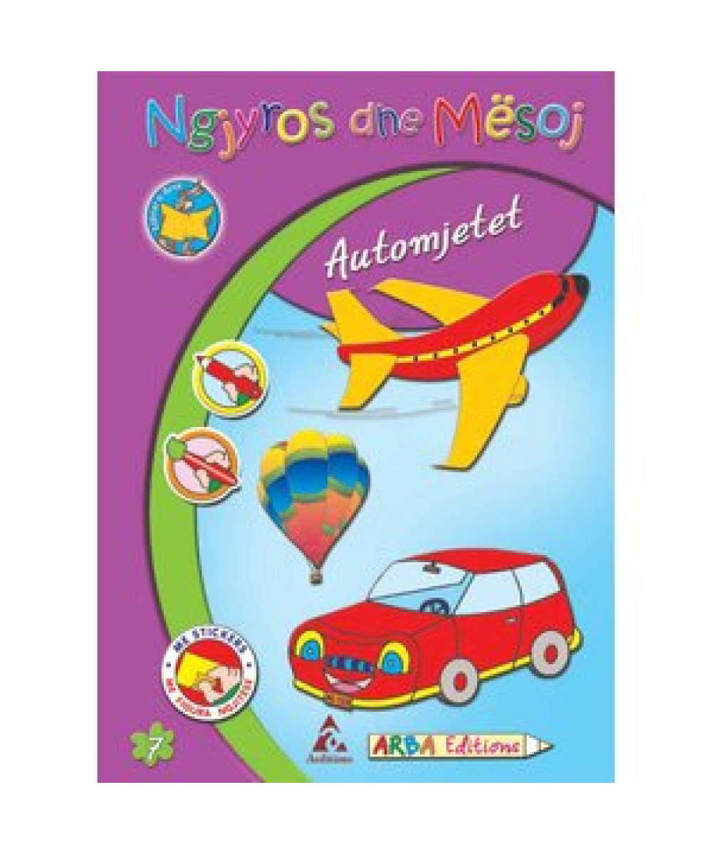 Ngjyros dhe Mëso Ngjyros dhe Mëso