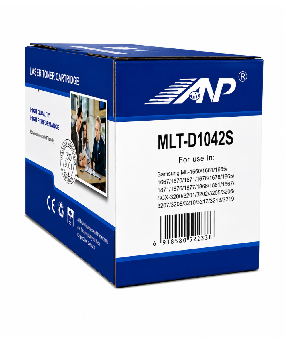 Toner 1042S