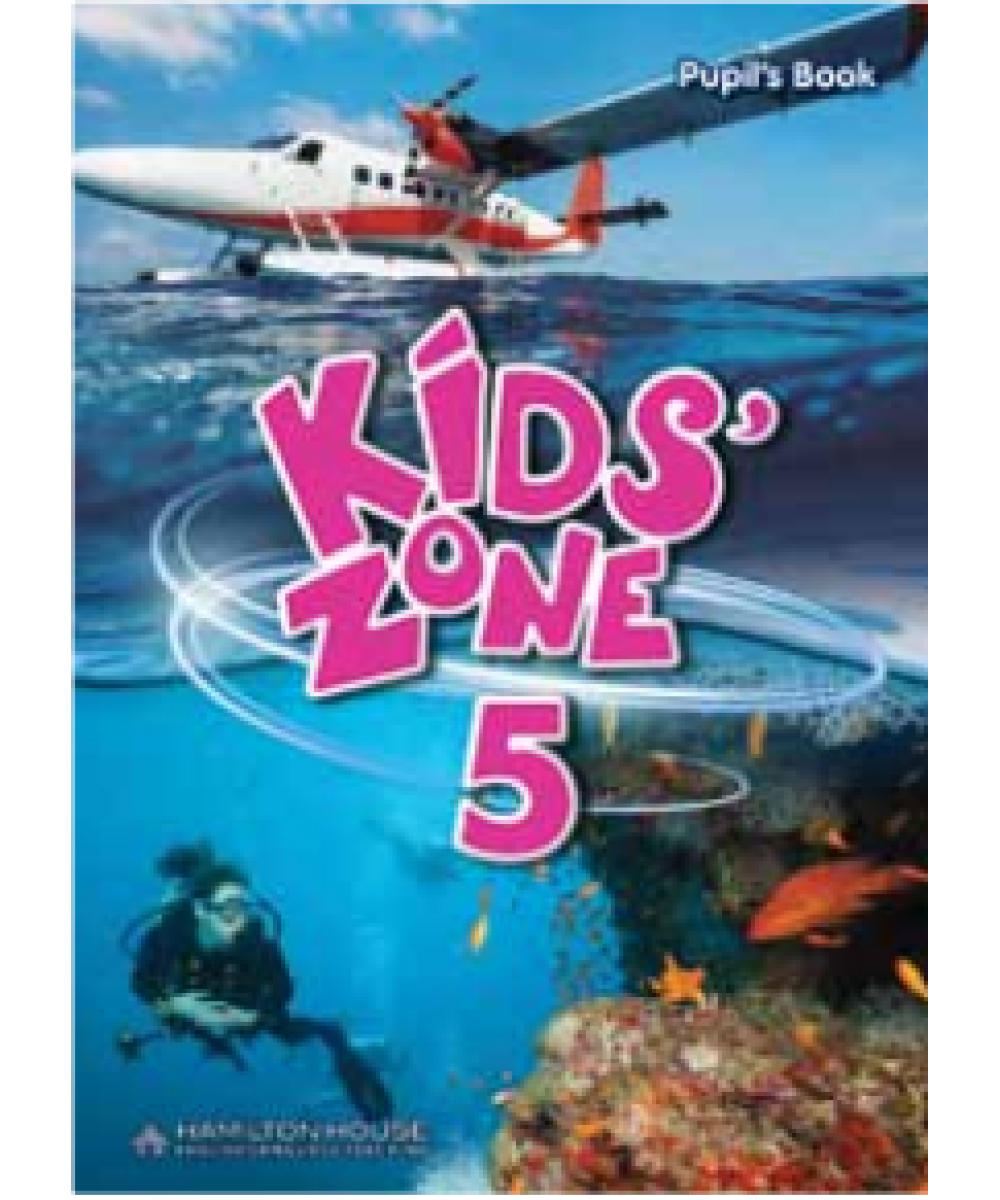 Kids’ Zone 5