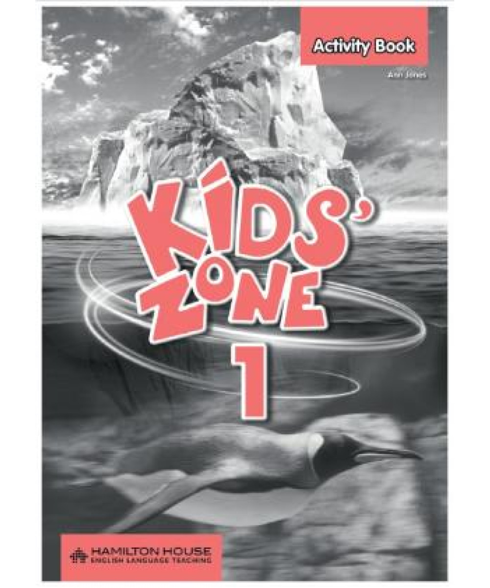 Kids’ Zone 1