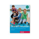 GJUHA GJERMANE 8&9 BESTE FREUNDE A1.2