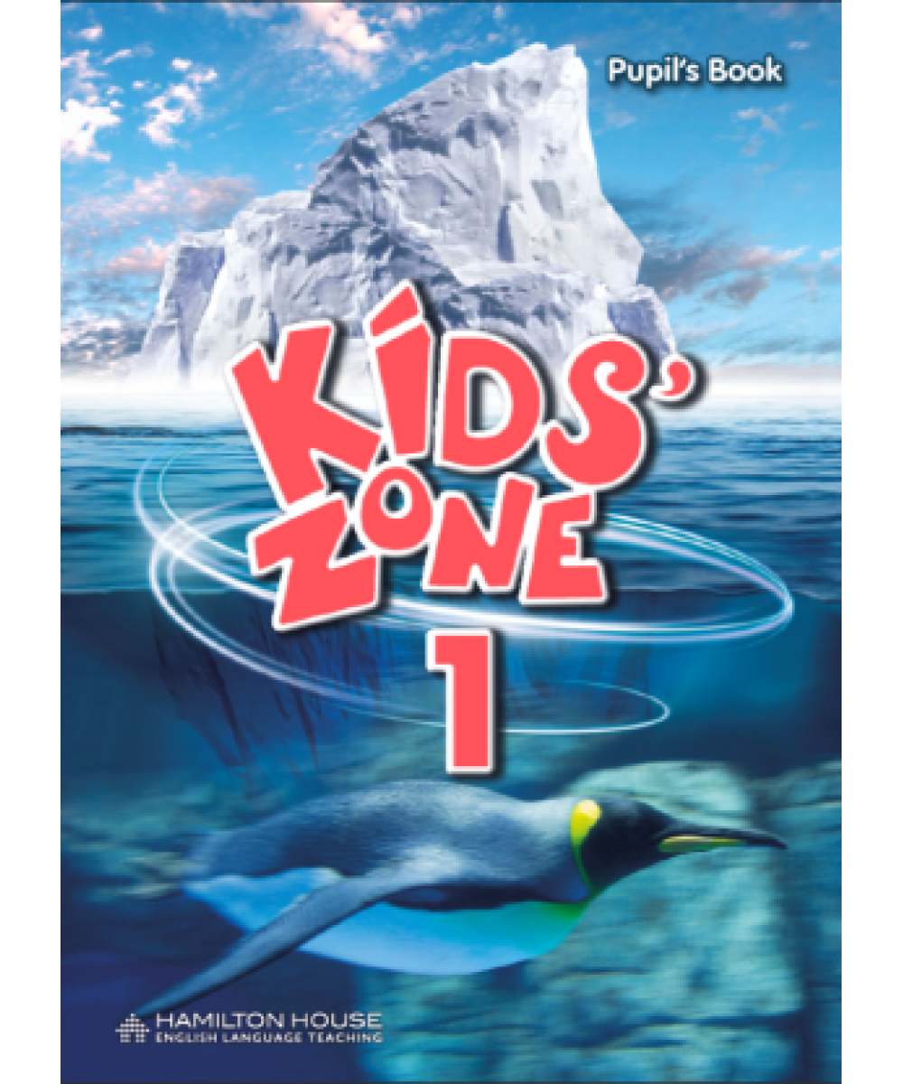 Kids’ Zone 1