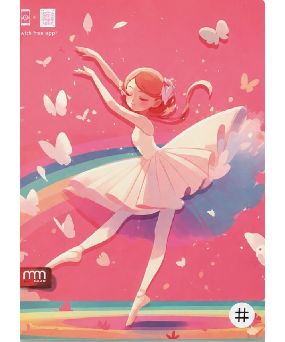 Fletore A5 me vija dhe kuti Fletore A5 me vija dhe kuti