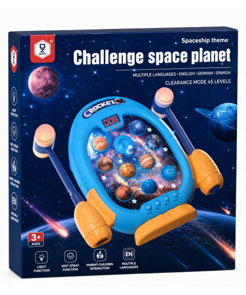 Puzzle Planetet Puzzle Planetet