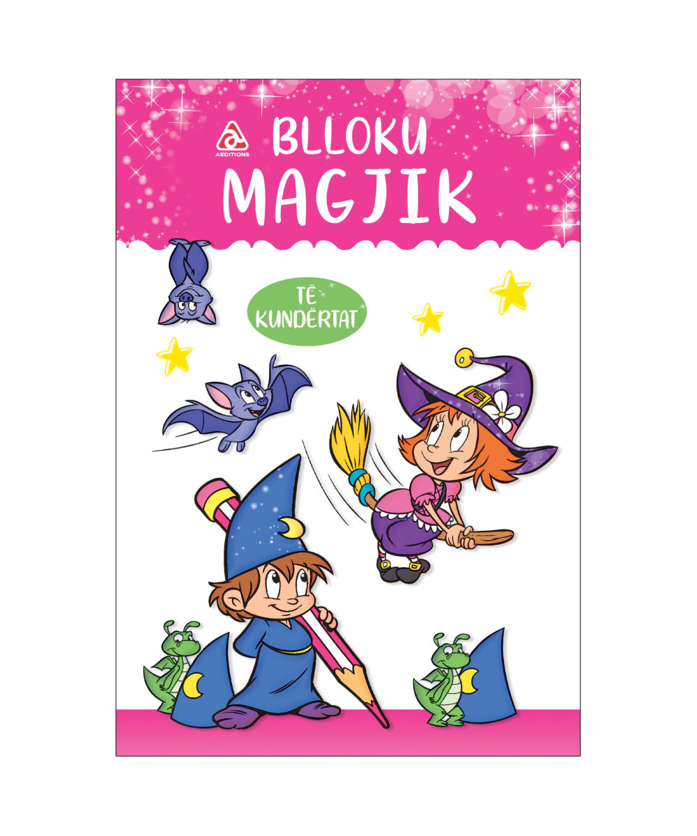 Blloku magjik (Te kudertat) Blloku magjik (Te kudertat)