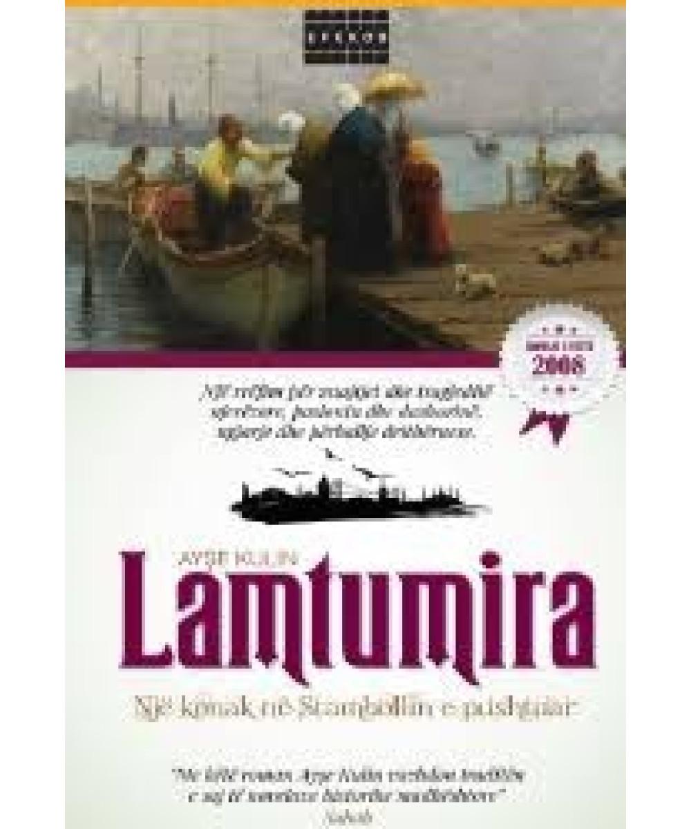 Lamtumira Lamtumira