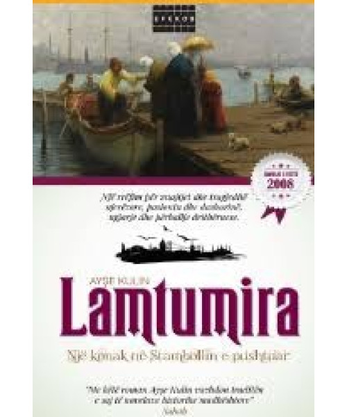 Lamtumira Lamtumira
