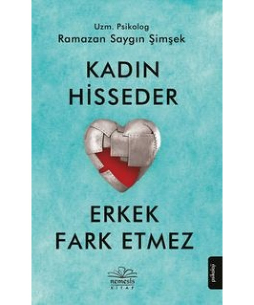 Gruaja e ndien, Burrat nuk e vërejnë Gruaja e ndien, Burrat nuk e vërejnë
