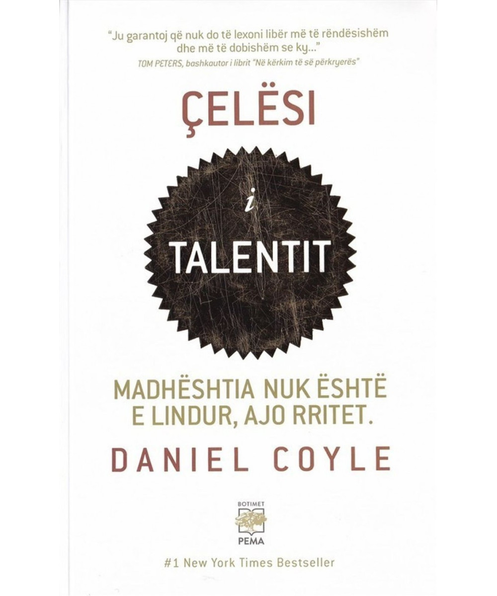 Çelësi i Talentit Çelësi i Talentit