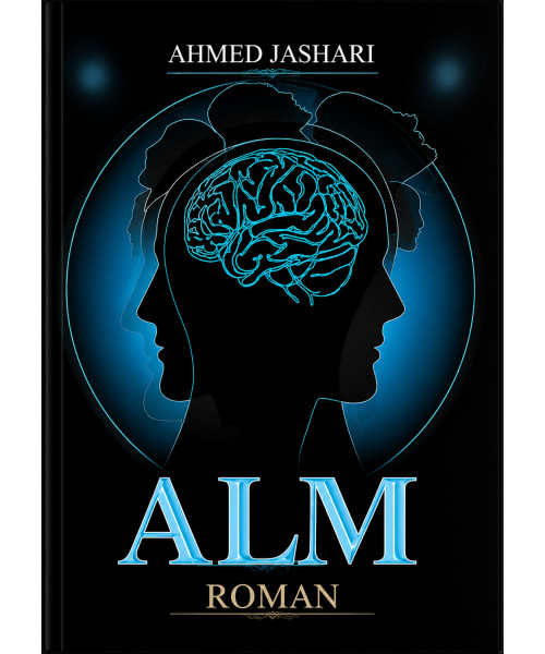 ALM ALM