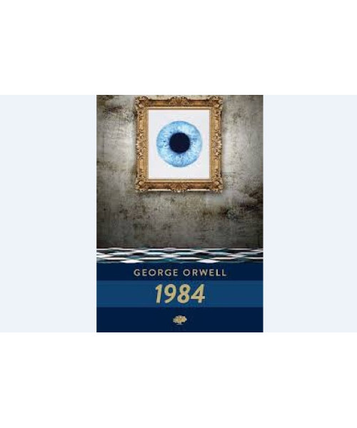 1984 (George Orwell) 1984 (George Orwell)