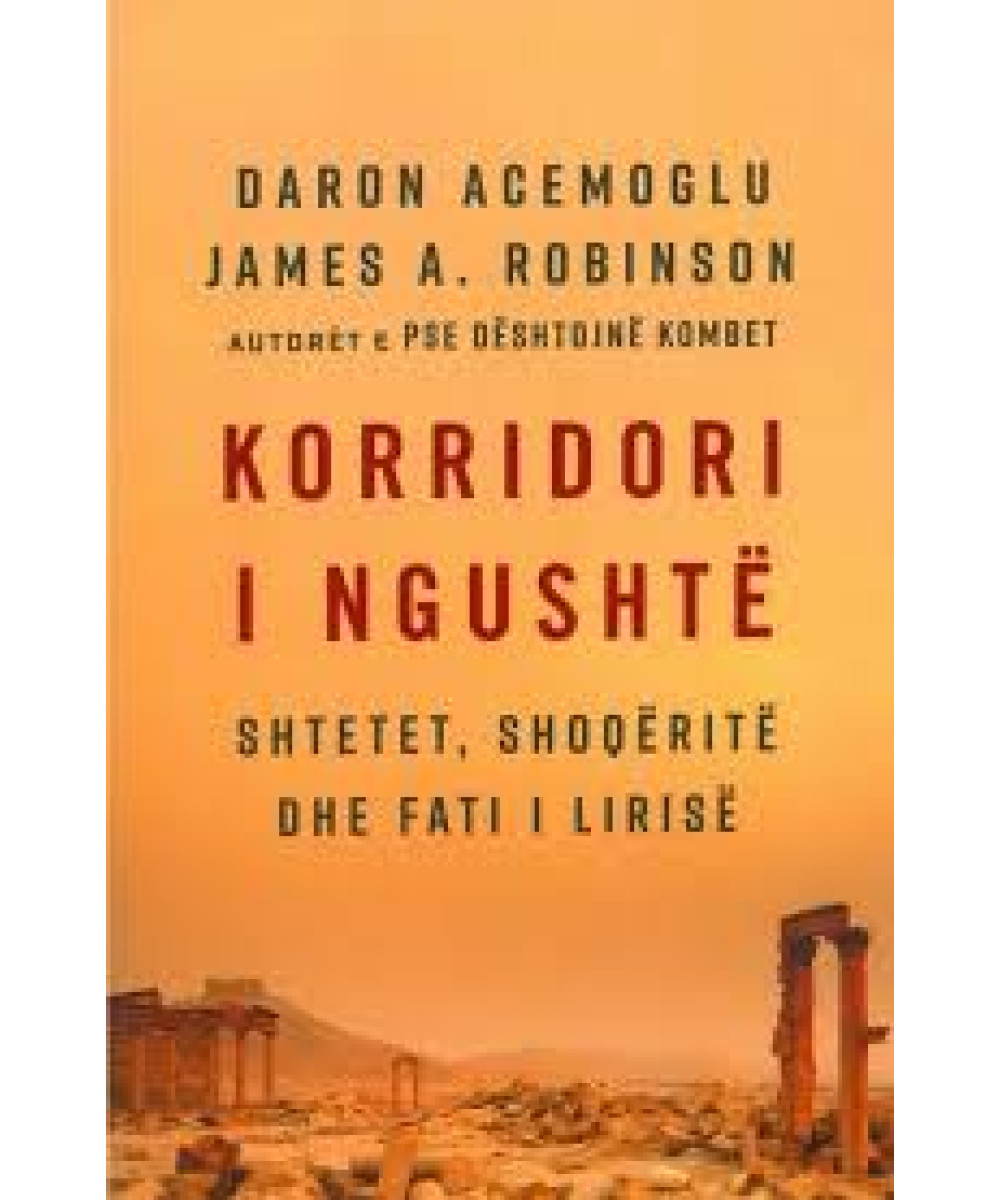 Korridori i Ngushtë Korridori i Ngushtë