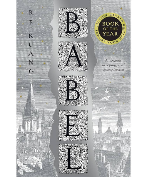 Babel Babel