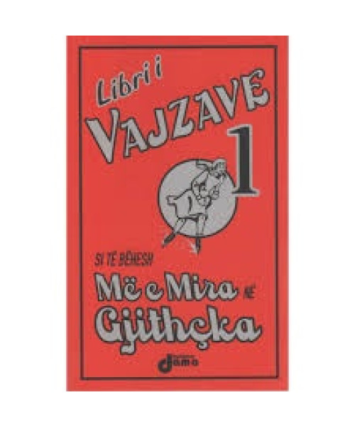 Libri i Vajzave 1 Libri i Vajzave 1