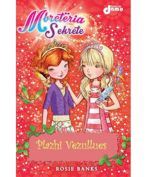 Mbretëria Sekrete: Plazhi Vezullues Mbretëria Sekrete: Plazhi Vezullues