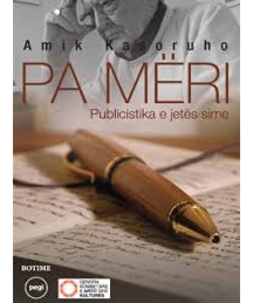 Pa Meri – Publicistika e Jetës Sime Pa Meri – Publicistika e Jetës Sime