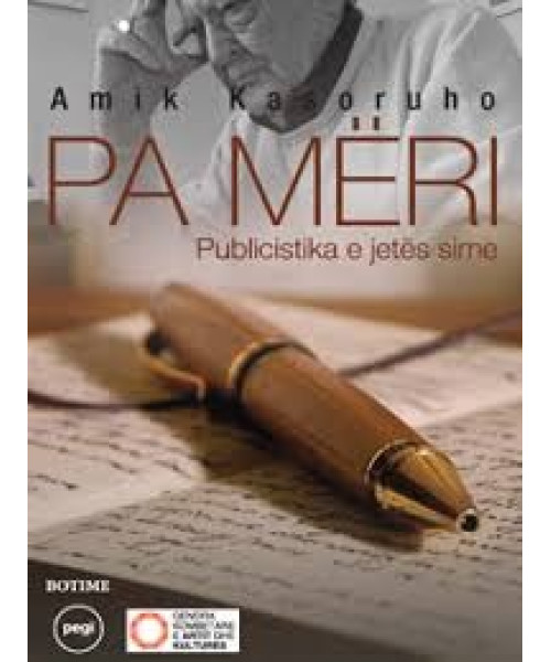 Pa Meri – Publicistika e Jetës Sime Pa Meri – Publicistika e Jetës Sime
