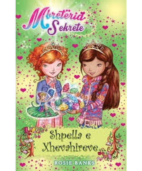 Shpella e Xhevahireve Shpella e Xhevahireve