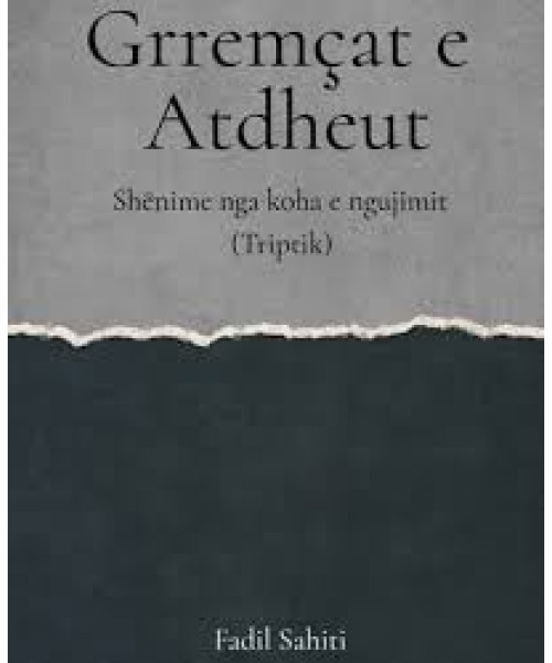 Grremçat e Atdheut Grremçat e Atdheut