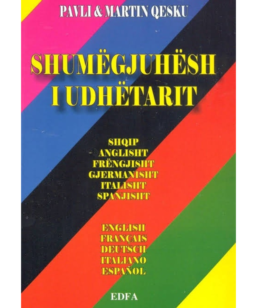 Shumëgjuhësh i Udhëtarit Shumëgjuhësh i Udhëtarit