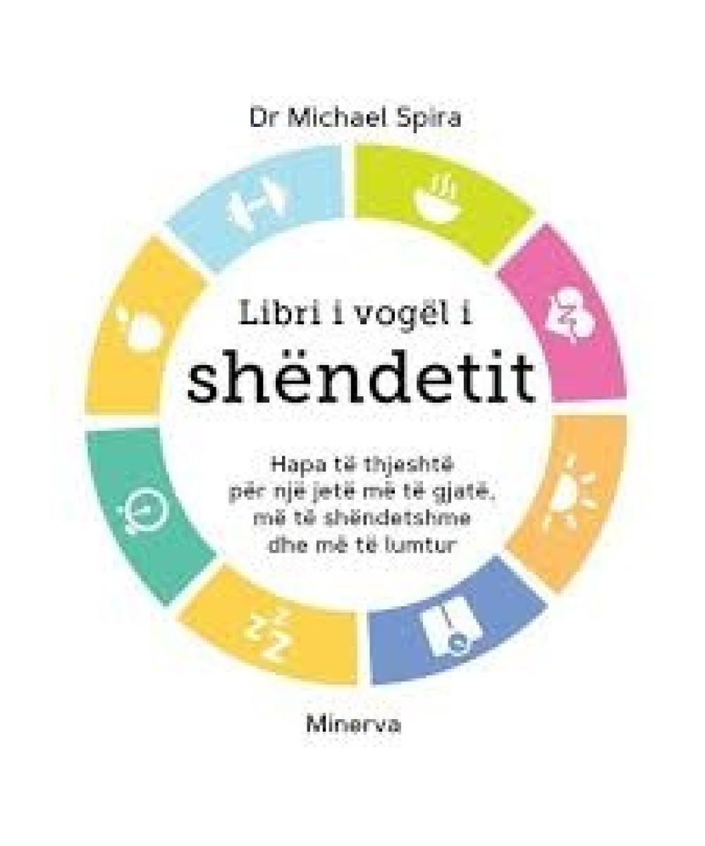 Libri i Vogël i Shëndetit Libri i Vogël i Shëndetit