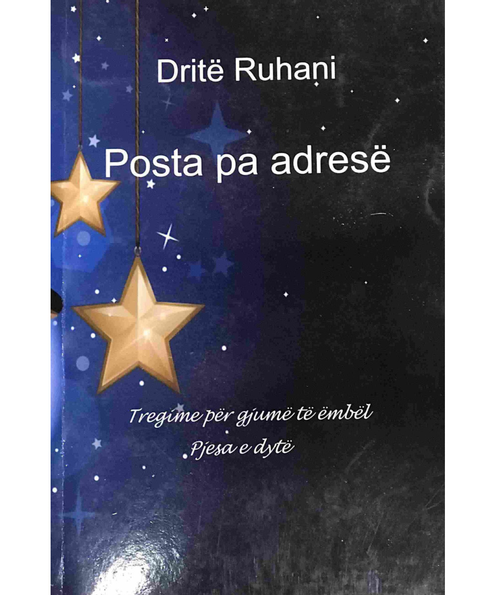 Posta pa adresë Posta pa adresë
