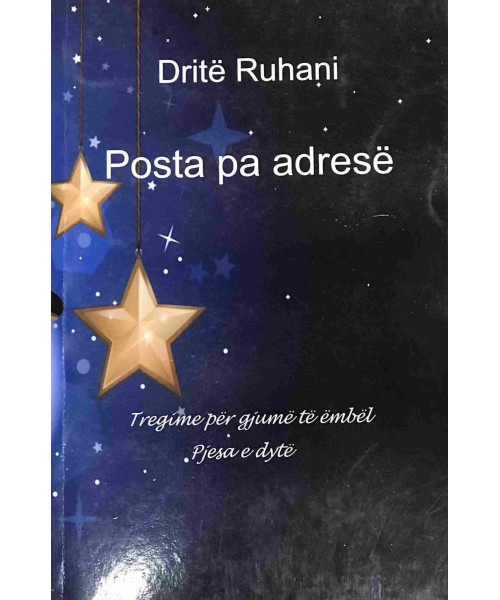 Posta pa adresë Posta pa adresë
