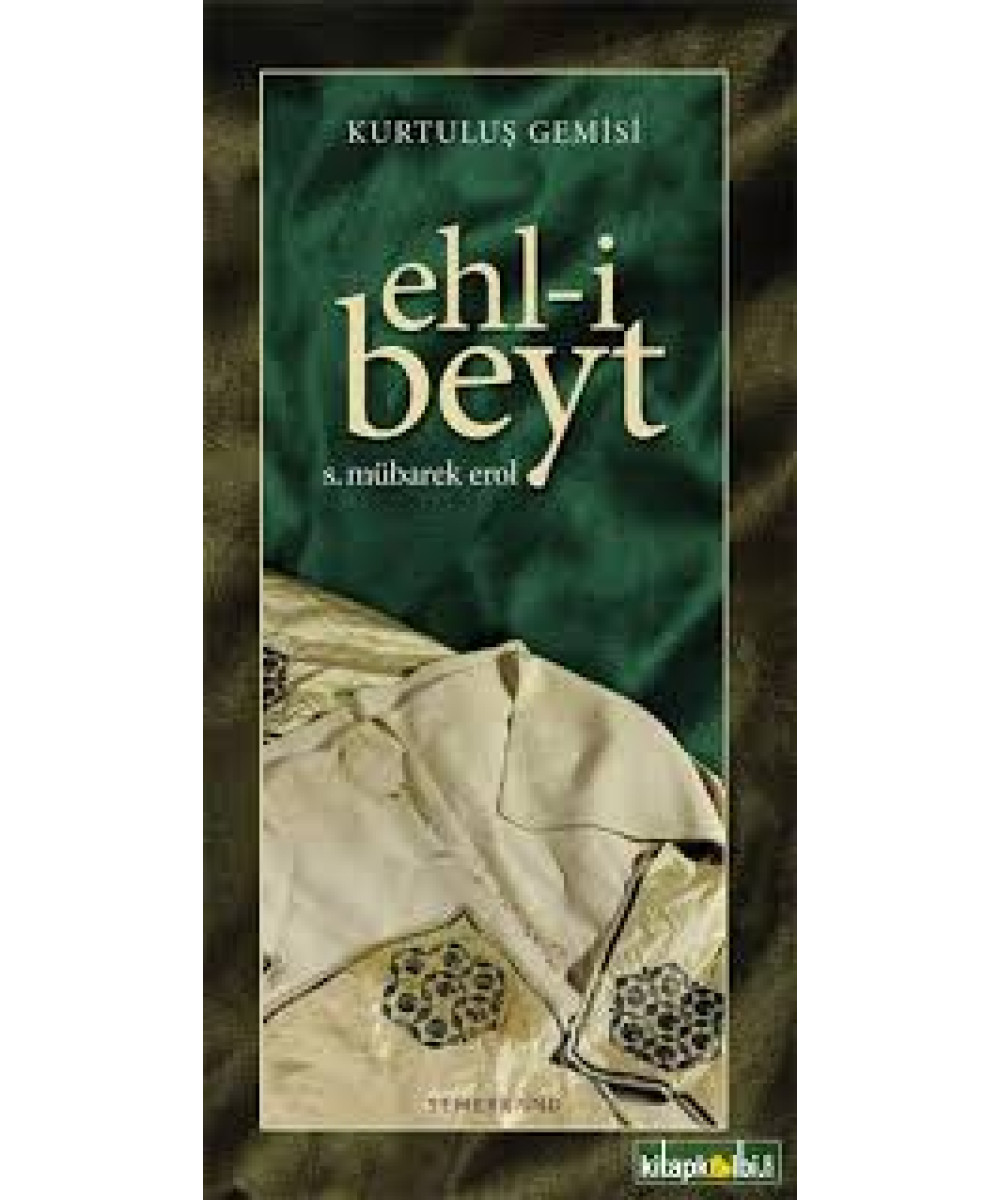 Ehl-i Beyt Ehl-i Beyt
