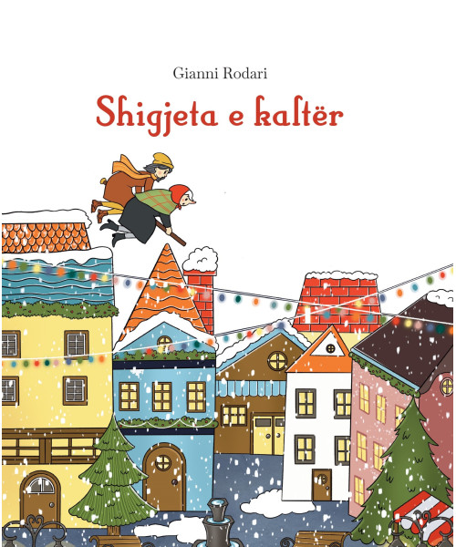 Shigjeta e kaltër Shigjeta e kaltër