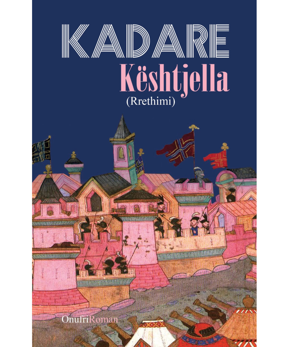 Kështjella (Rrethimi) Kështjella (Rrethimi)