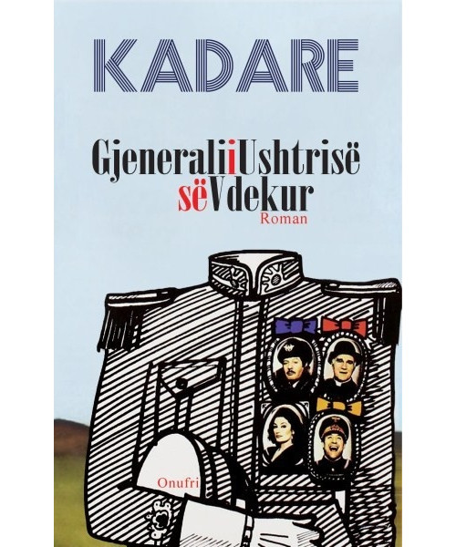 Gjenerali i Ushtrisë së Vdekur Gjenerali i Ushtrisë së Vdekur