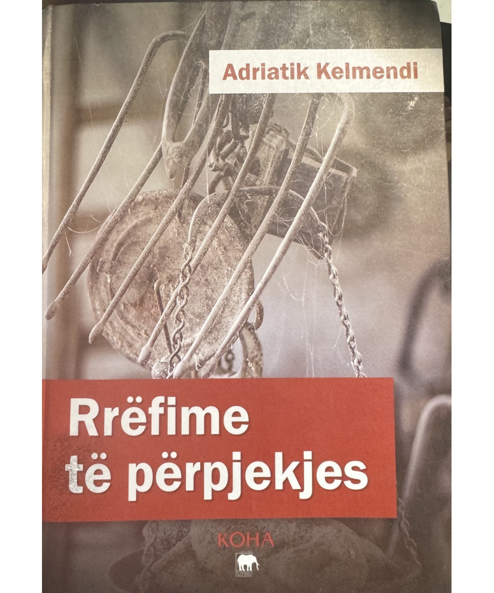Rrëfime të përpjekjes Rrëfime të përpjekjes