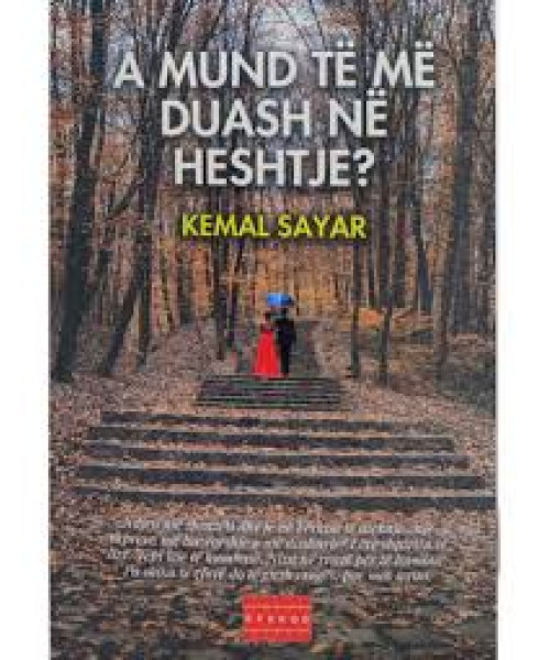 A Mund Të Më Duash në Heshtje A Mund Të Më Duash në Heshtje