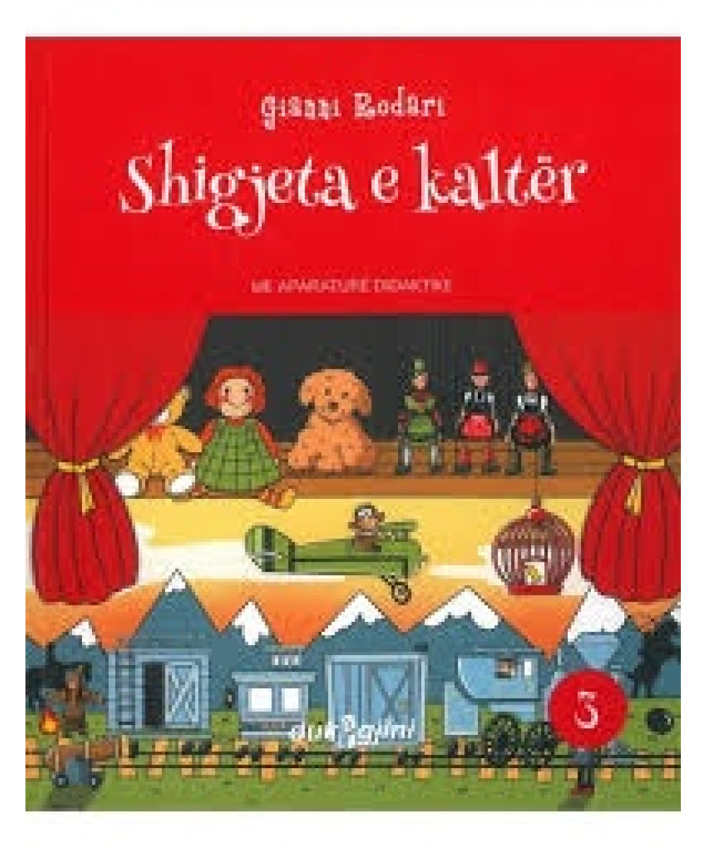 Shigjeta e Kaltër Shigjeta e Kaltër