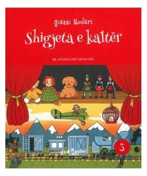 Shigjeta e Kaltër Shigjeta e Kaltër