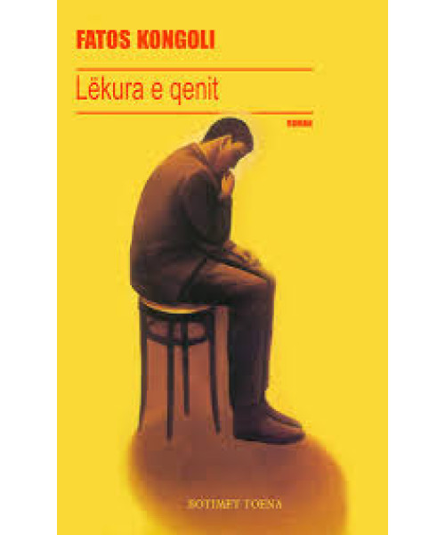 Lëkura e Qenit Lëkura e Qenit