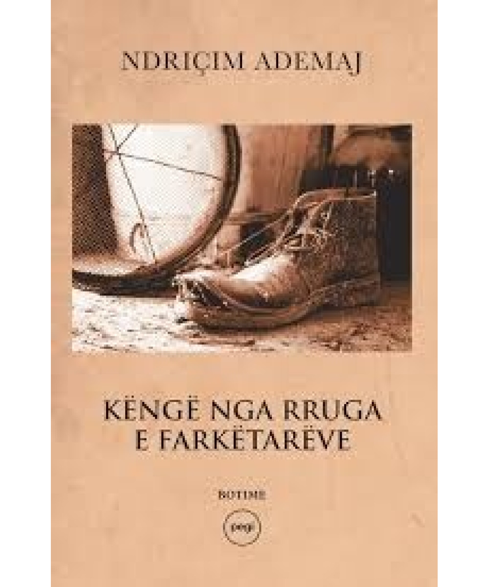 Këngë nga Rruga e Farkëtarëve Këngë nga Rruga e Farkëtarëve