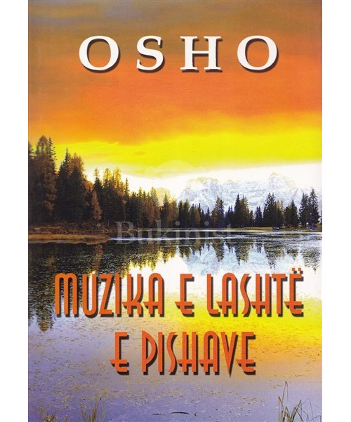 Muzika e Lashtë e Pishave Muzika e Lashtë e Pishave