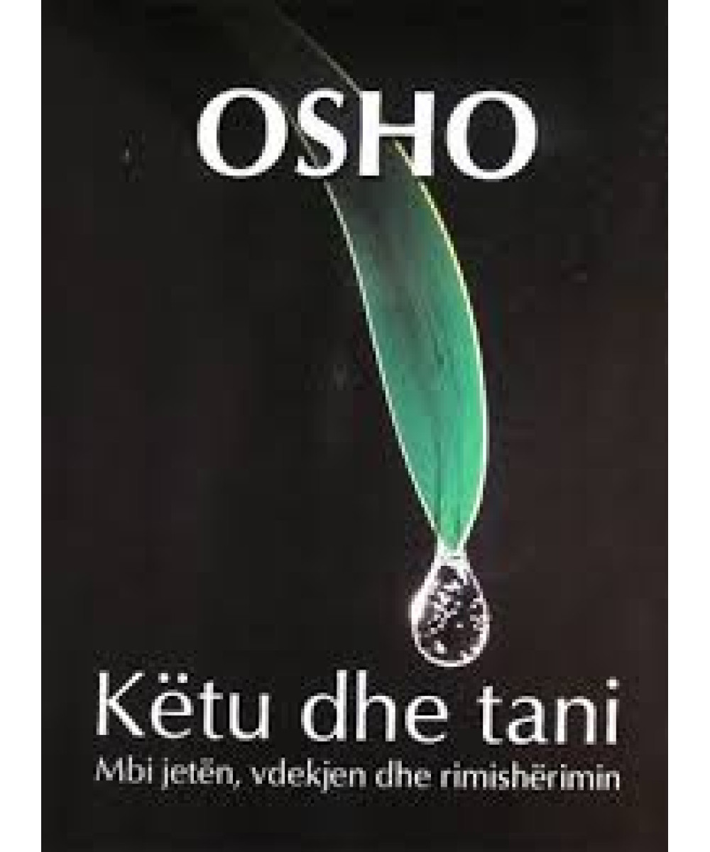 Këtu dhe Tani Këtu dhe Tani