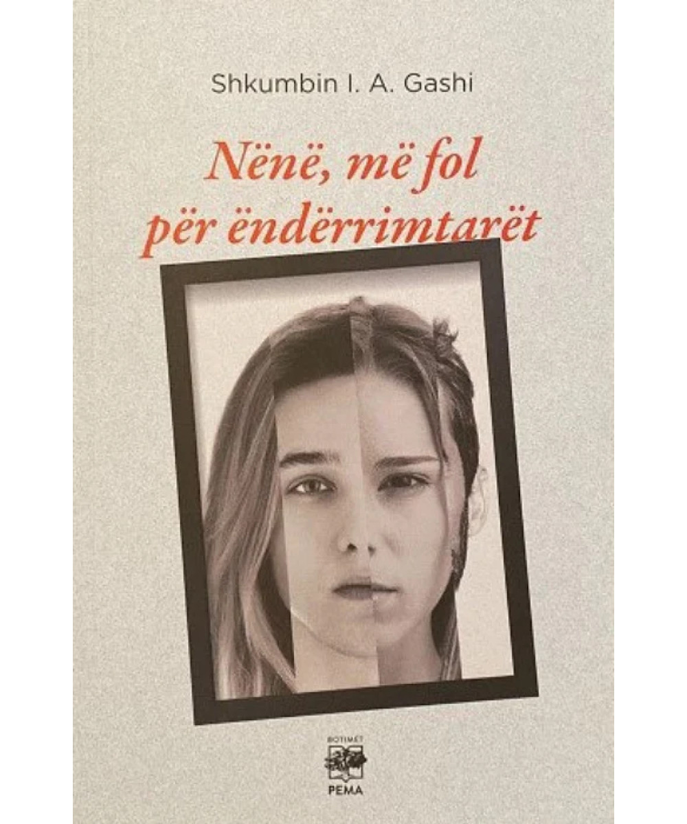 Nënë, më Fol për Ëndërrimtarët Nënë, më Fol për Ëndërrimtarët