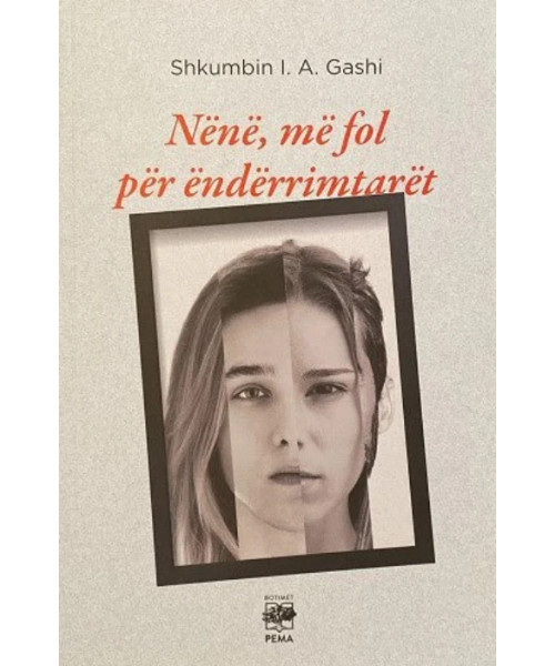 Nënë, më Fol për Ëndërrimtarët Nënë, më Fol për Ëndërrimtarët