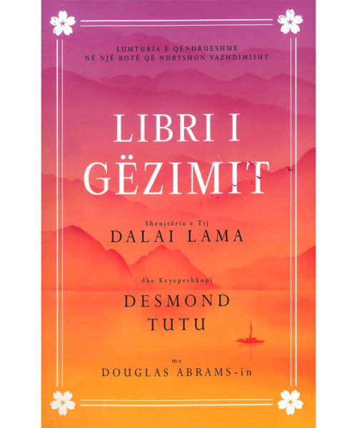 Libri i gëzimit Libri i gëzimit