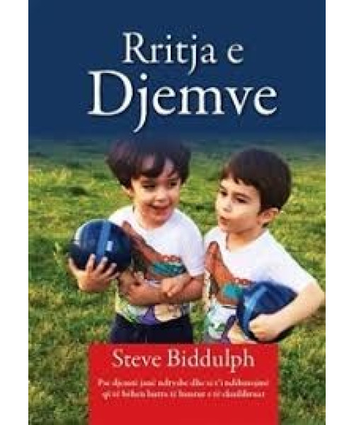 Rritja e Djemve Rritja e Djemve
