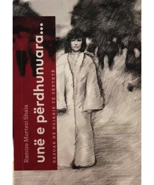 Unë e përdhunuara Unë e përdhunuara
