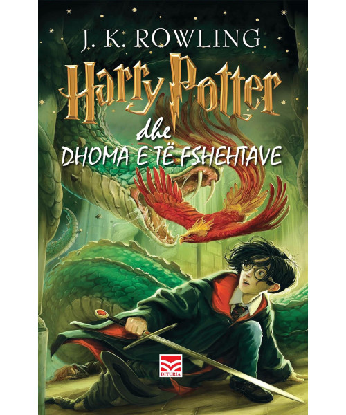 Harry Potter dhe Dhoma e të Fshehtave Harry Potter dhe Dhoma e të Fshehtave