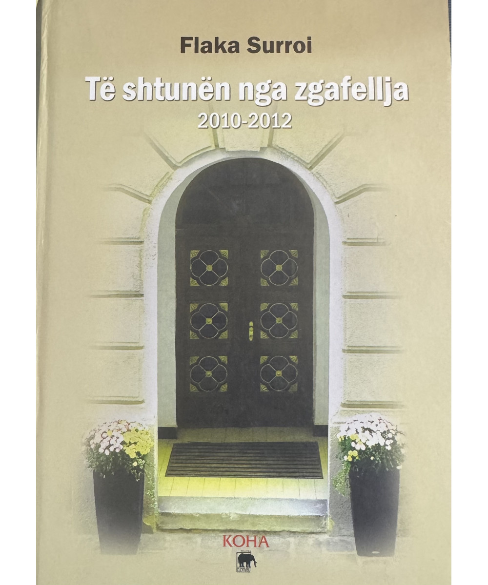 Të shtunën nga zgafellja Të shtunën nga zgafellja