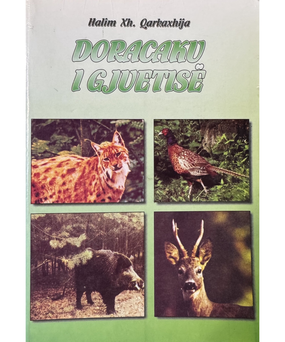 Doracaku i Gjuetisë Doracaku i Gjuetisë