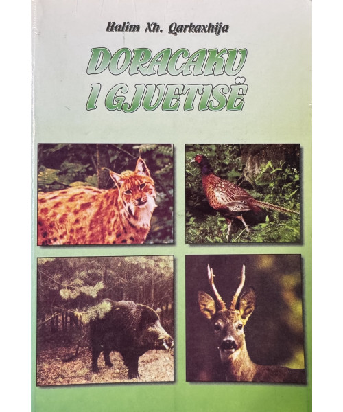 Doracaku i Gjuetisë Doracaku i Gjuetisë