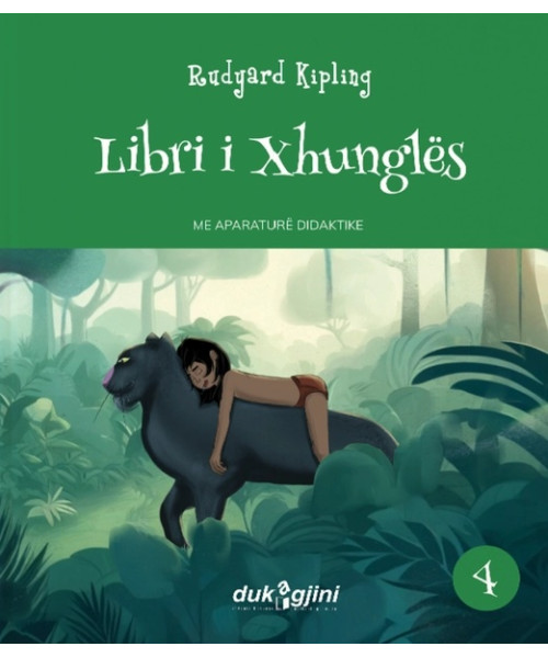 Libri i xhunglës Libri i xhunglës